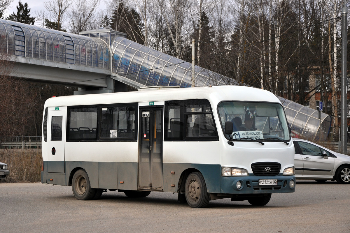 Московская область, Hyundai County LWB C09 (ТагАЗ) № У 212 ХН 150 — Фото —  Автобусный транспорт