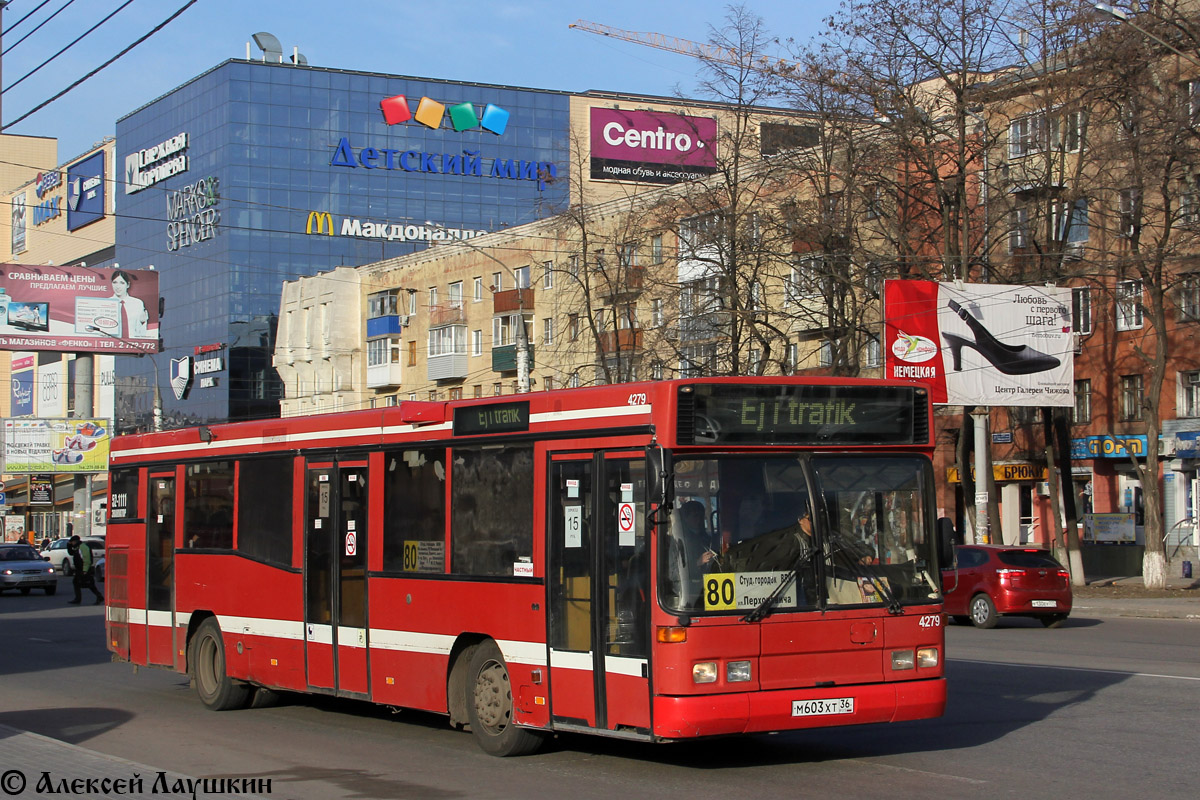 Воронежская область, Carrus K204 City L № М 603 ХТ 36