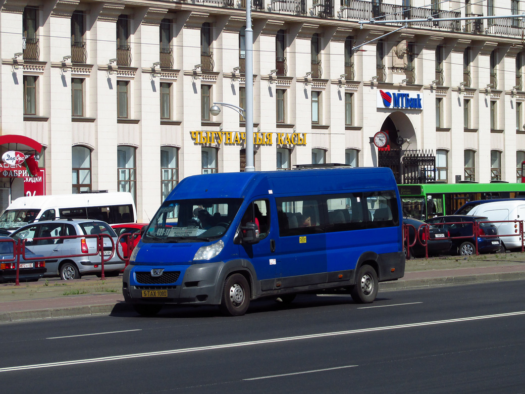 Минская область, Peugeot Boxer L4H2 № 5 ТАХ 1000