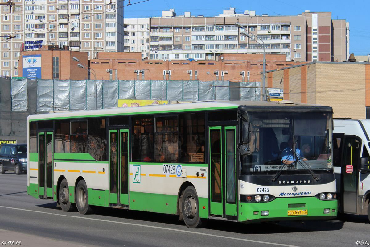 Остановки 799 автобуса. Волжанин 6270. Автобус с799. Автобус с799 Москва.