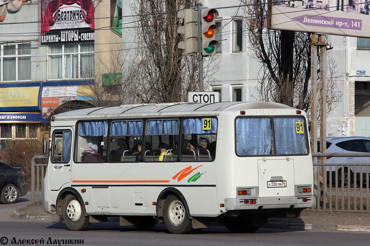 Воронежская область, ПАЗ-32054 № Х 338 ТМ 36