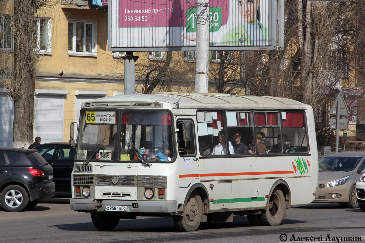 Воронежская область, ПАЗ-32054 № О 958 СН 36