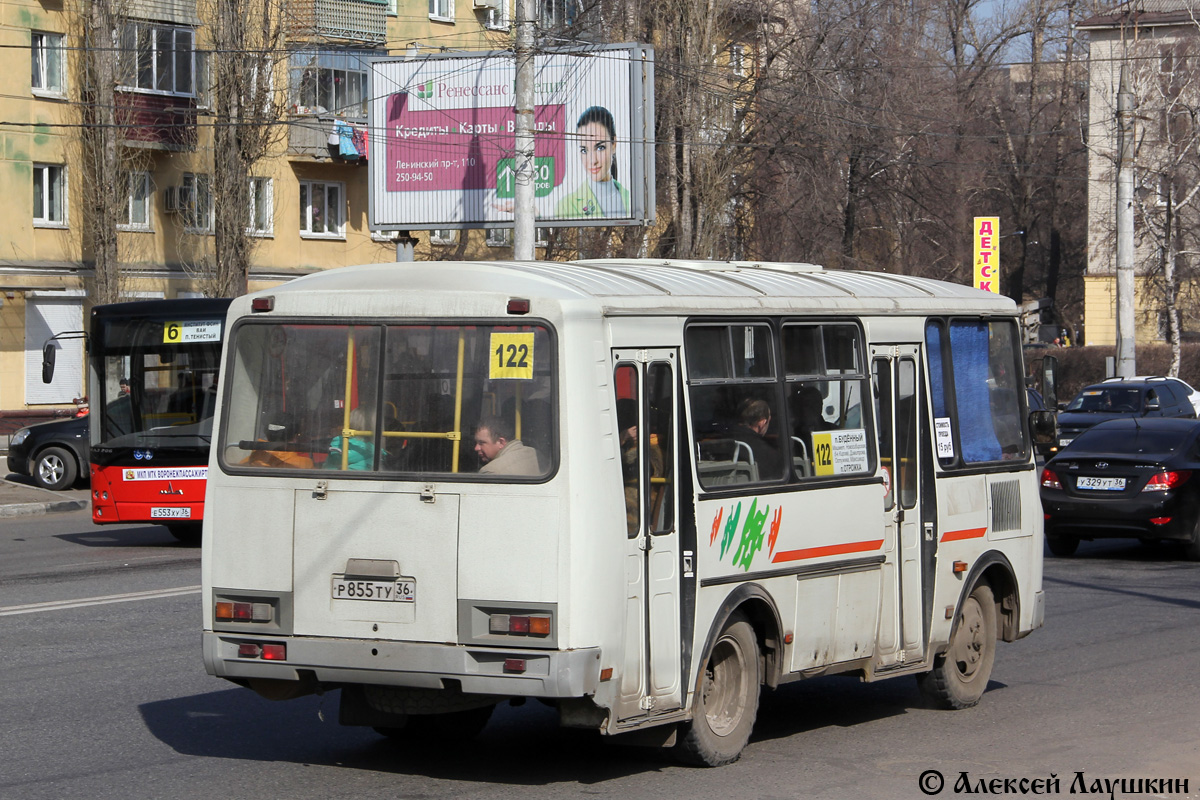 Воронежская область, ПАЗ-32054 № Р 855 ТУ 36