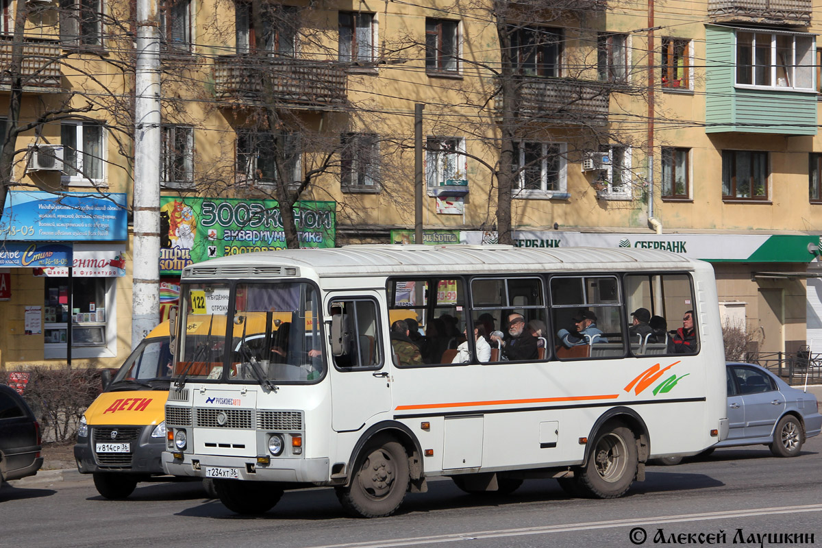 Воронежская область, ПАЗ-32054 № Т 234 ХТ 36