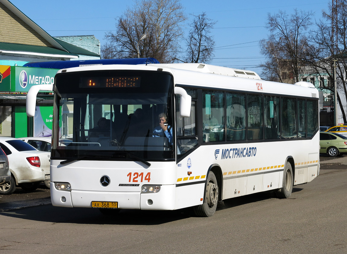 Московская область, Mercedes-Benz O345 Conecto H № 1214