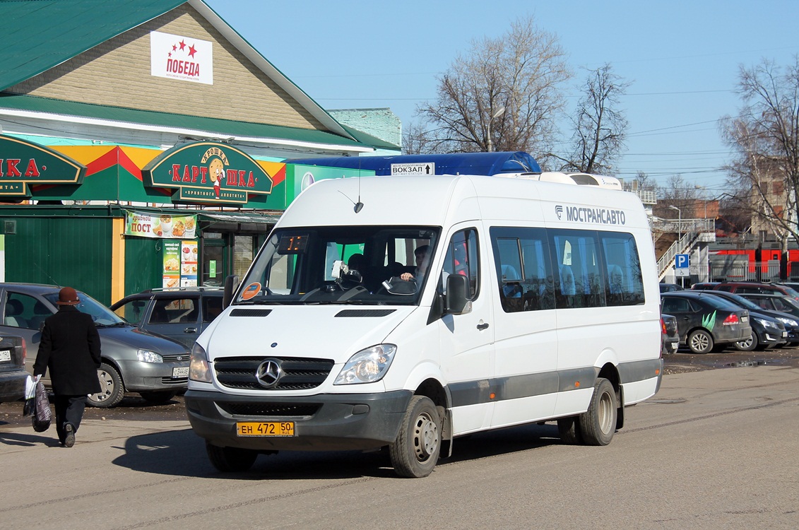 Московская область, Луидор-22340C (MB Sprinter 515CDI) № 1640