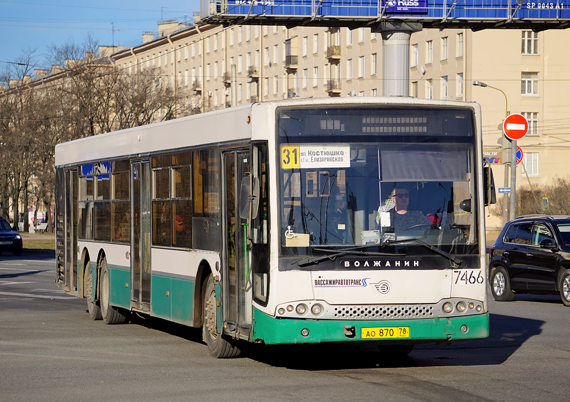 Санкт-Петербург, Волжанин-6270.06 