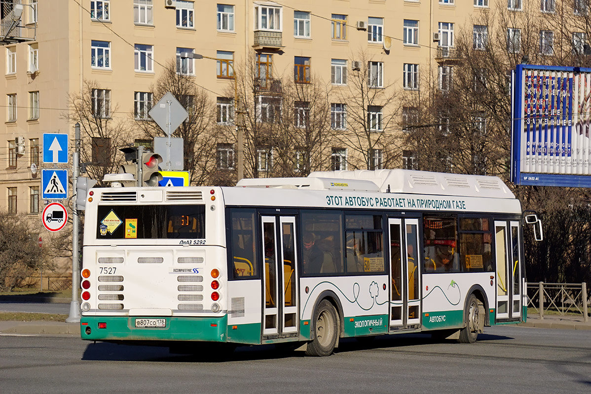 Санкт-Петербург, ЛиАЗ-5292.71 № 7527