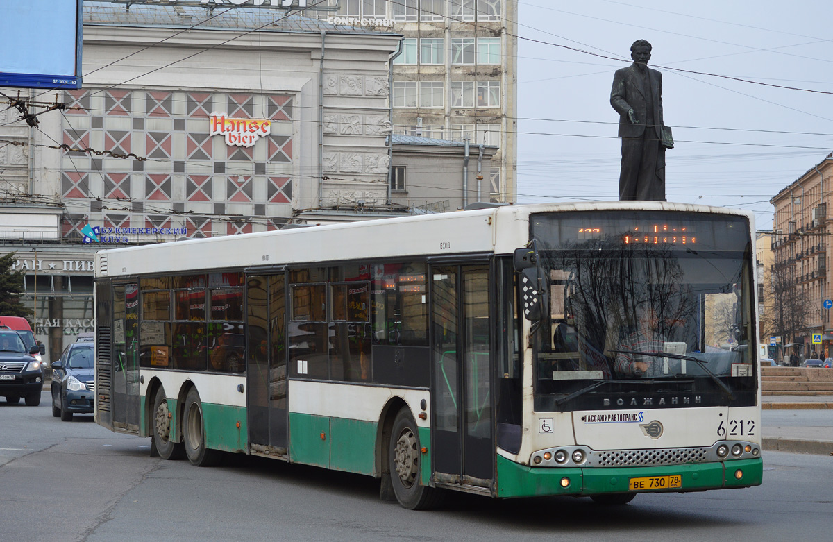 Санкт-Петербург, Волжанин-6270.06 