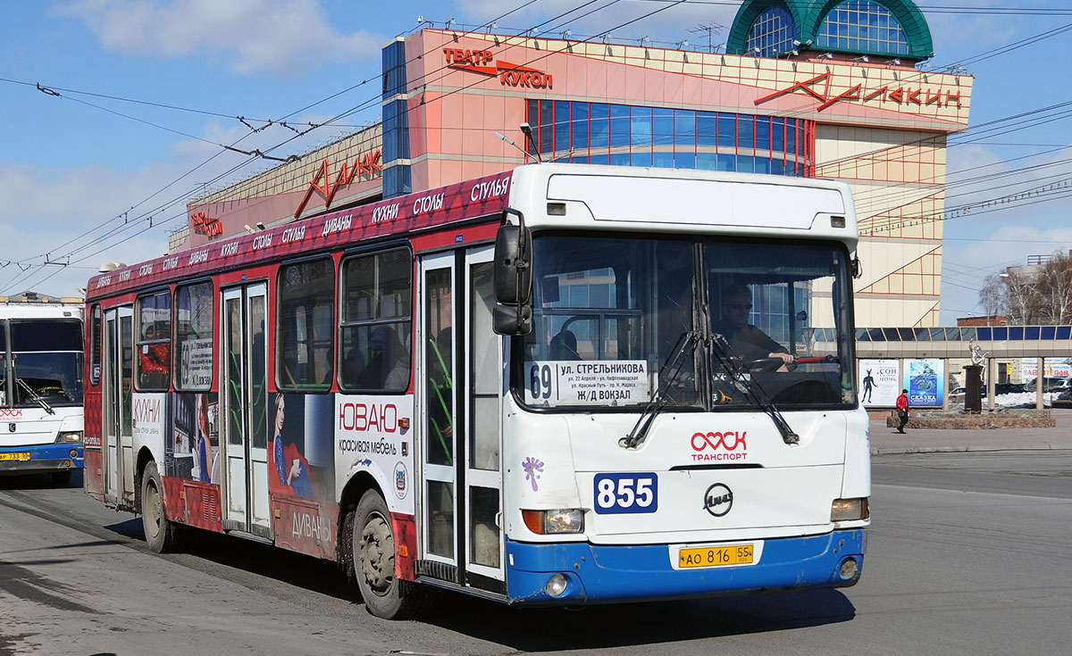 Омская область, ЛиАЗ-5256.45 № 855