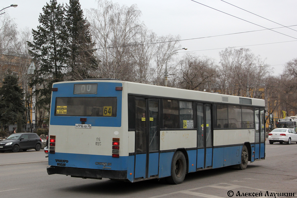 Воронежская область, Carrus K204 City № Н 916 ХВ 36