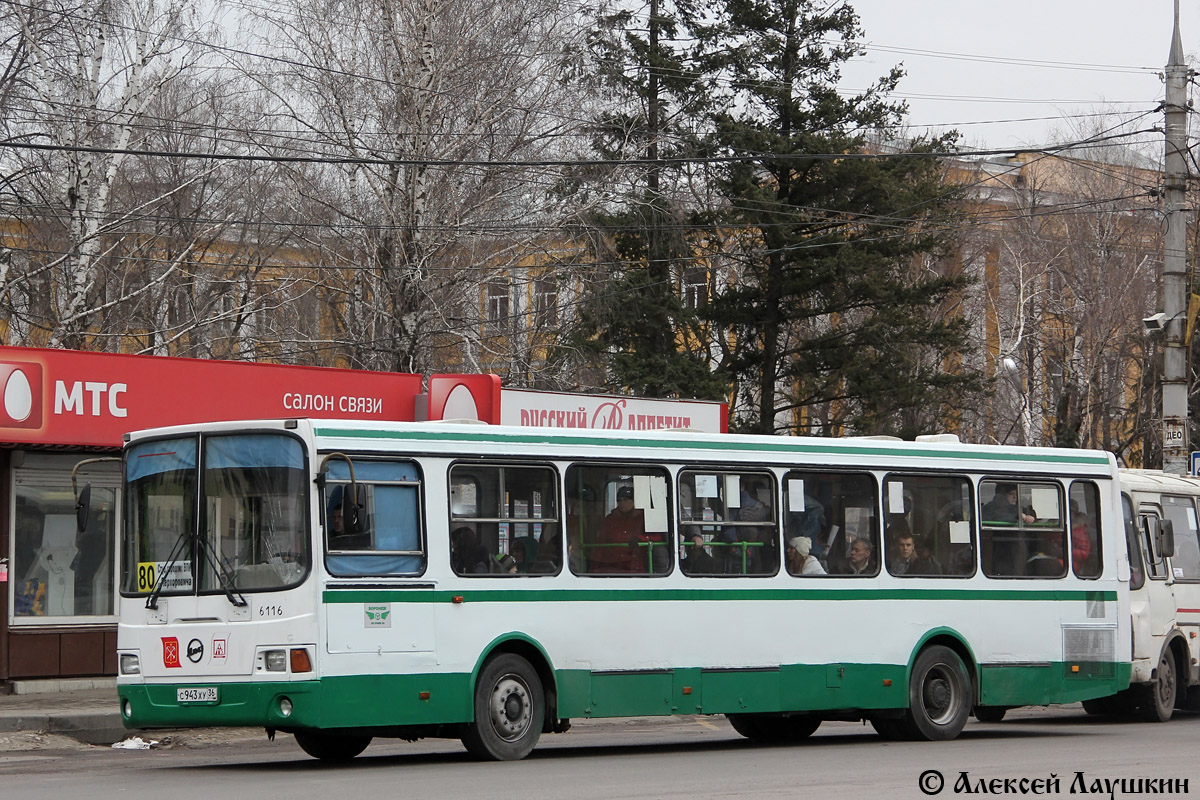 Voronezh region, LiAZ-5256.25 # С 943 ХУ 36