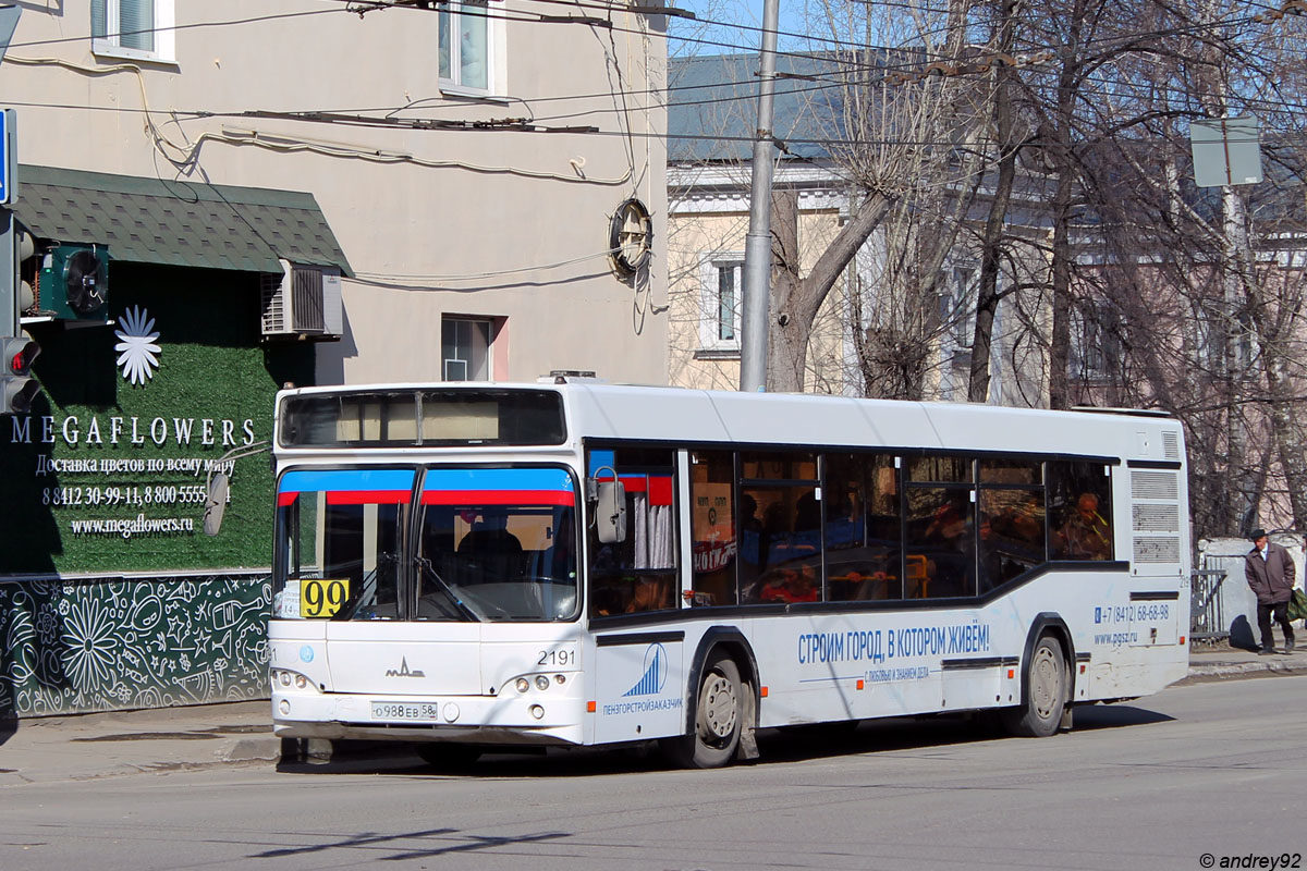 Penza region, MAZ-103.465 # 2191