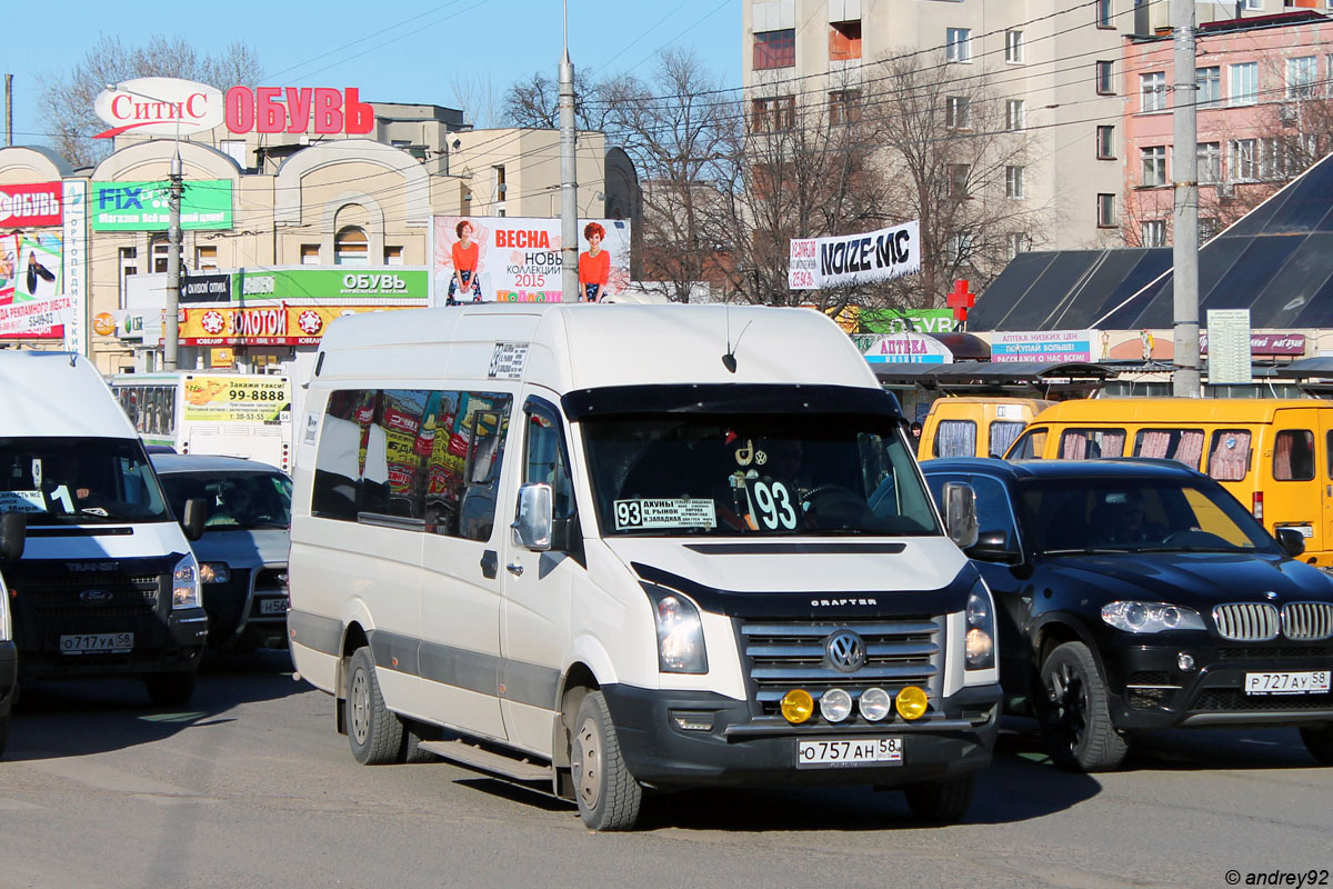 Пензенская область, Артан-2243 (Volkswagen Crafter) № О 757 АН 58