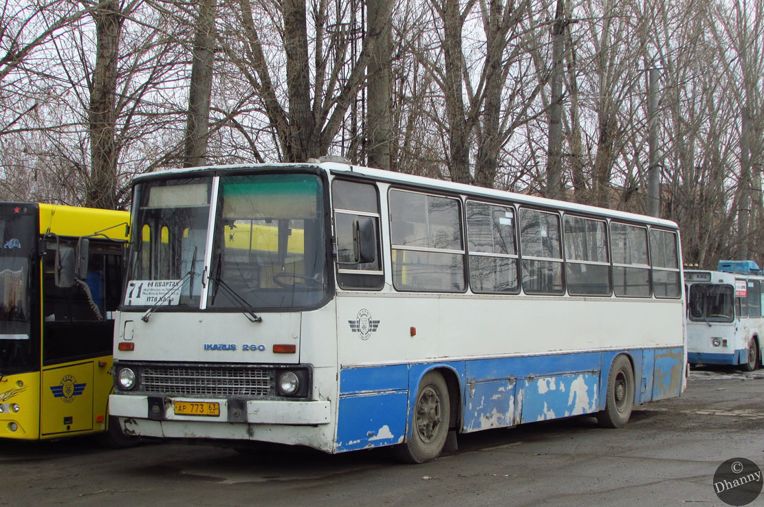 Самарская область, Ikarus 260.50 № АР 773 63