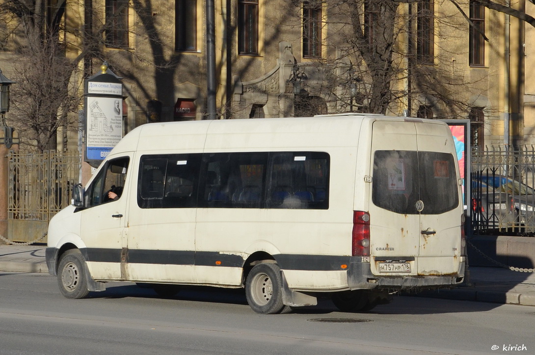 Санкт-Петербург, Volkswagen Crafter № Н 757 НР 178