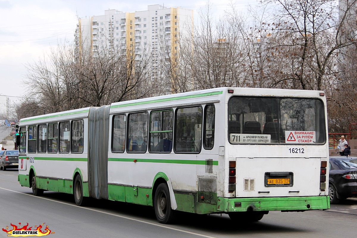 Москва, ЛиАЗ-6212.01 № 16212