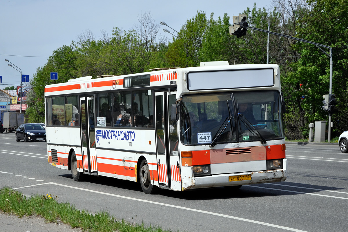 Московская область, Mercedes-Benz O405 № 1070