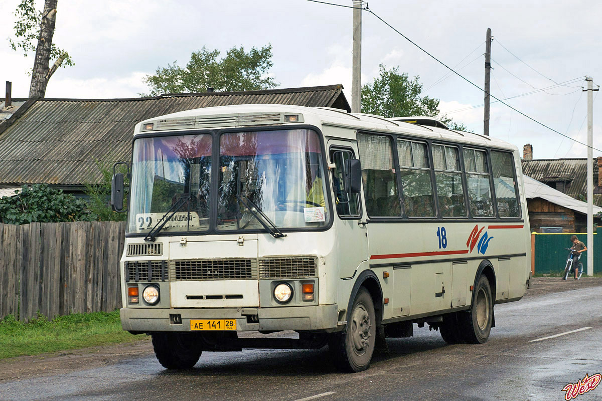 Амурская область, ПАЗ-4234 № 18