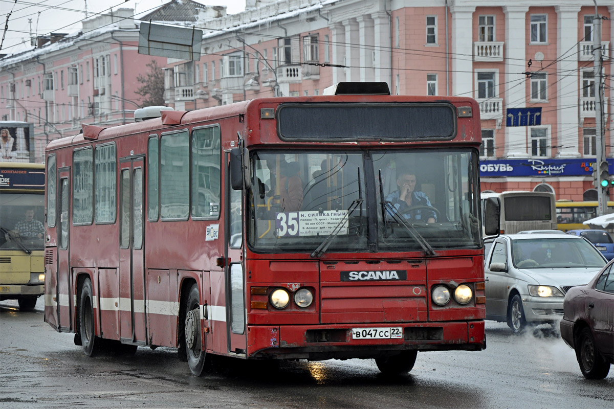 Altayskiy kray, Scania CN113CLB № В 047 СС 22