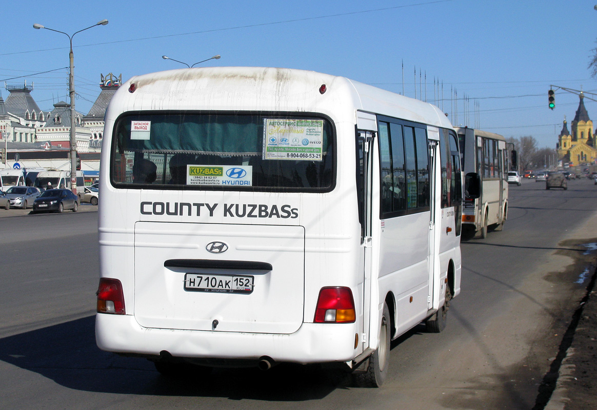 Нижегородская область, Hyundai County Kuzbass № Н 710 АК 152