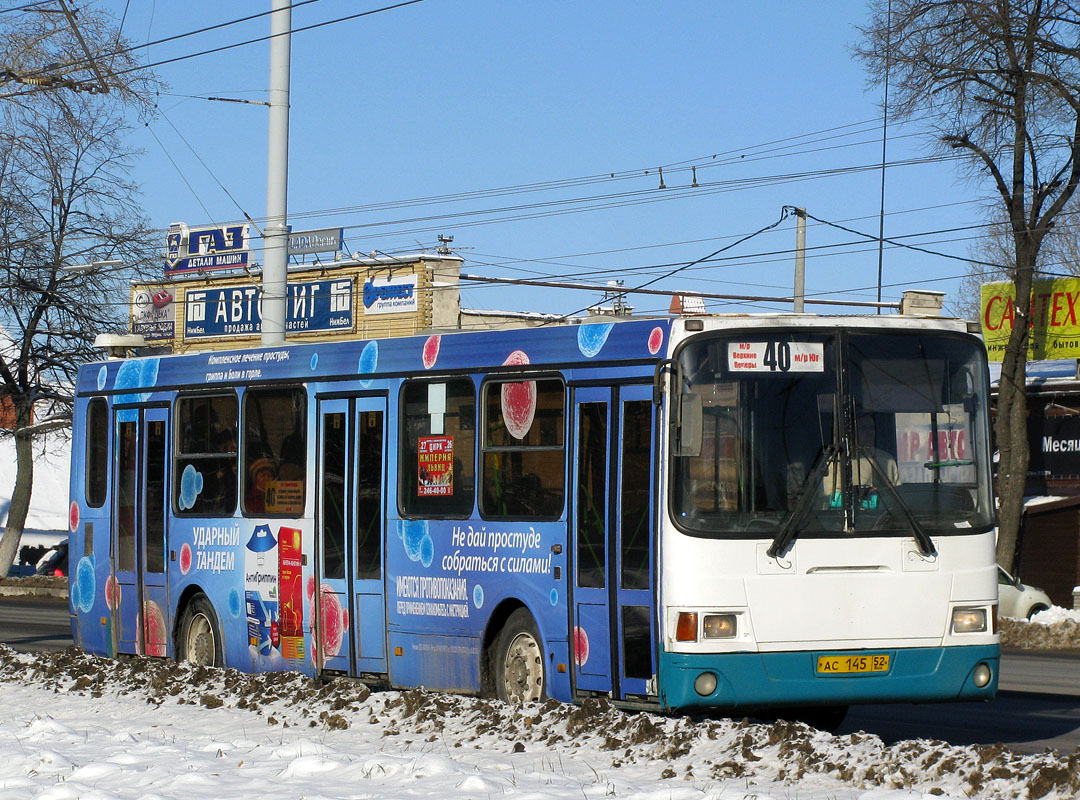 Нижегородская область, ЛиАЗ-5293.00 № 23405