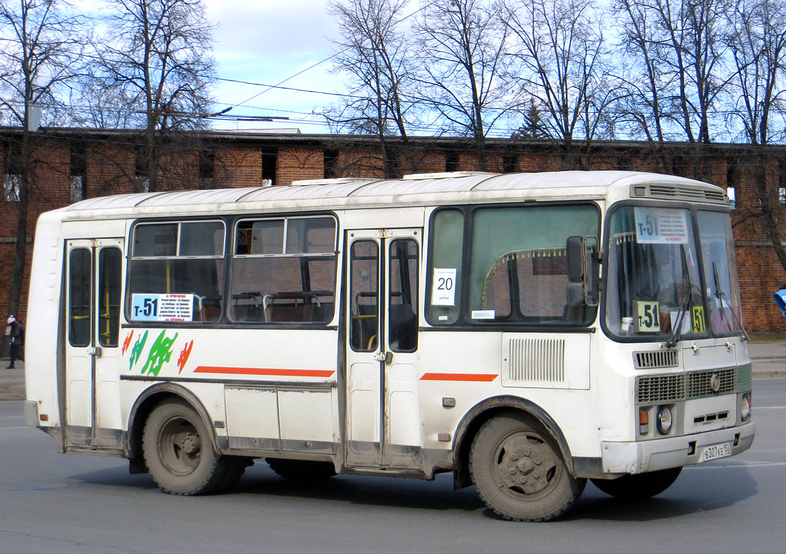 Нижегородская область, ПАЗ-32054 № В 307 КЕ 152