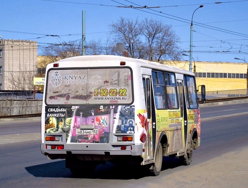 Нижегородская область, ПАЗ-32054 № Н 834 МЕ 152