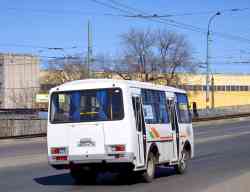 289 КБ