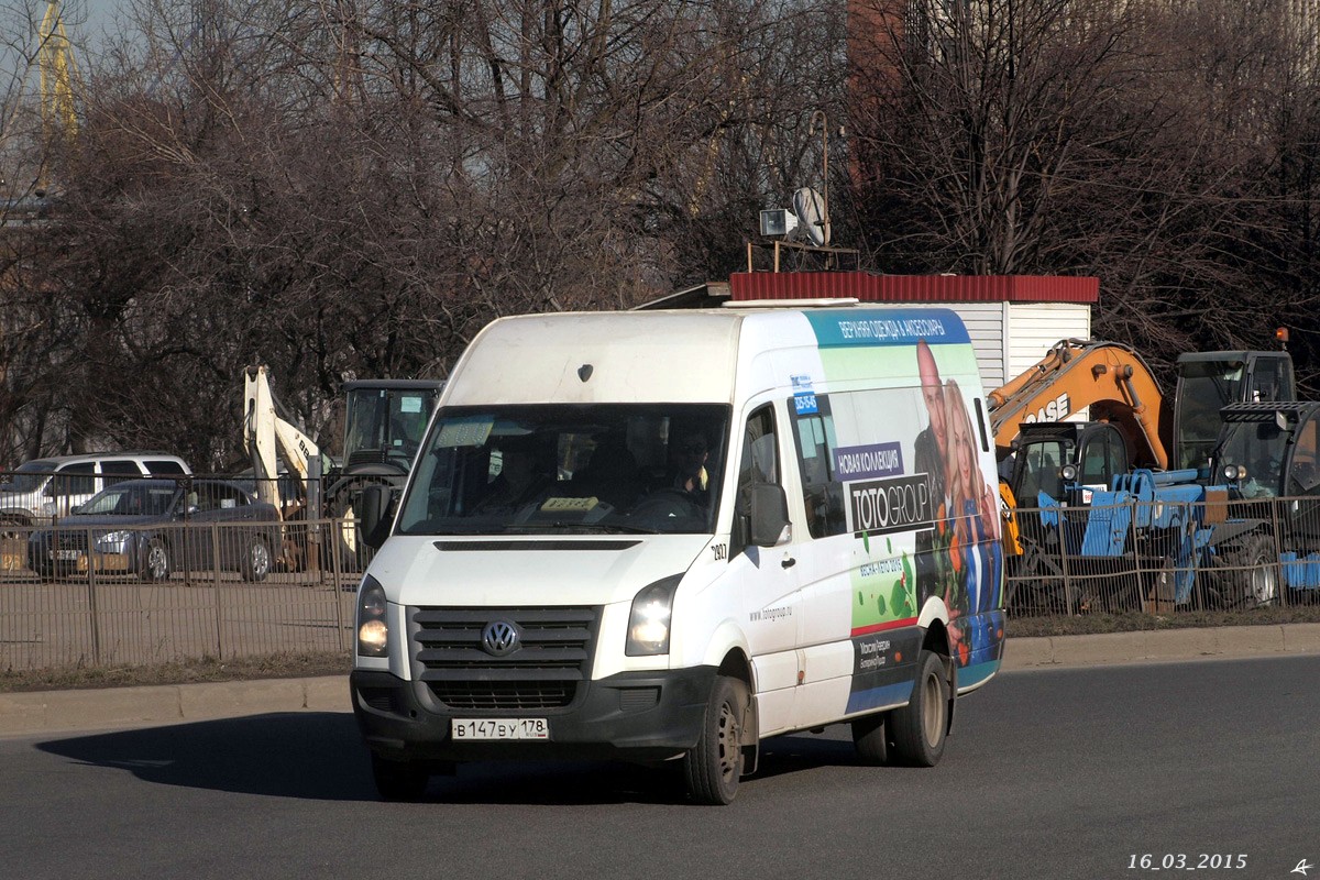 Санкт-Петербург, БТД-2219 (Volkswagen Crafter) № 2927