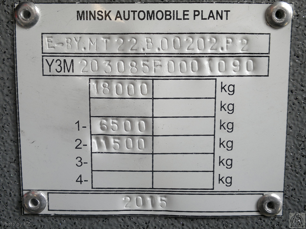 Санкт-Петербург, МАЗ-203.085 № n197