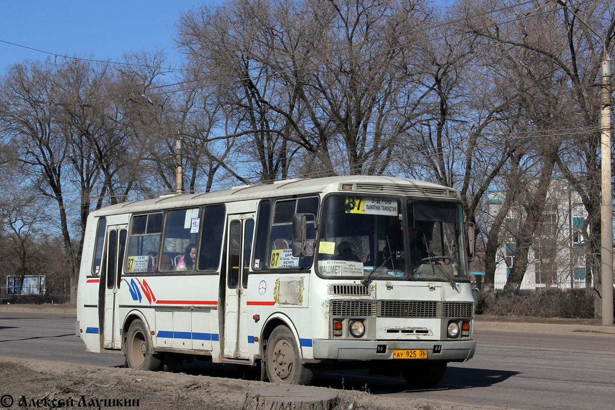 Воронежская область, ПАЗ-4234 № 60