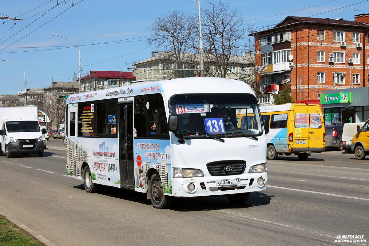 Краснодарский край, Hyundai County LWB (ТагАЗ) № Х 403 ВЕ 123