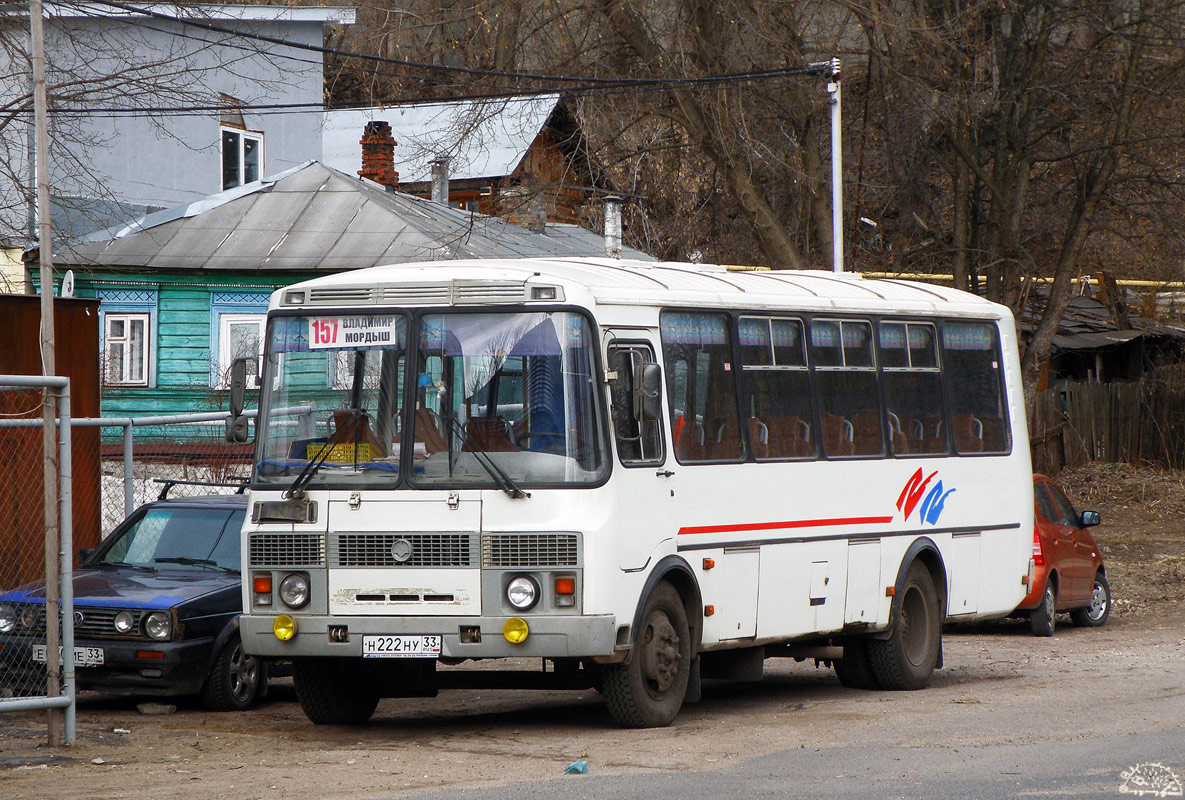 Владимирская область, ПАЗ-4234-05 № Н 222 НУ 33