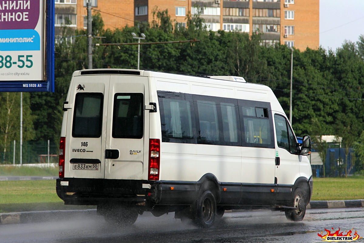 Московская область, Нижегородец-2227UU (IVECO Daily) № Е 833 КМ 50