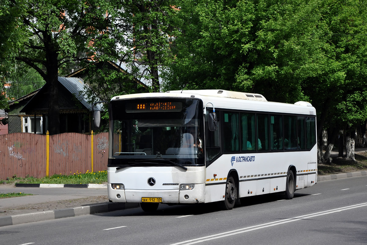 Московская область, Mercedes-Benz O345 Conecto H № 1074