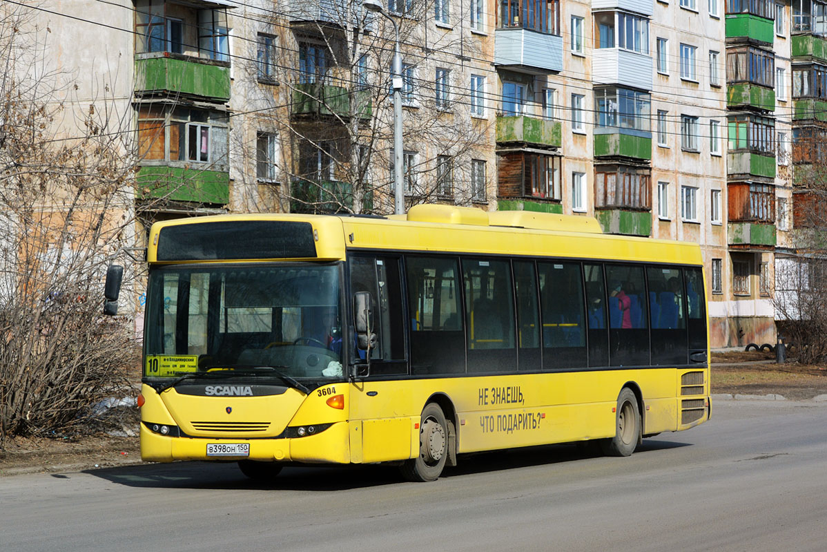 Пермский край, Scania OmniLink II (Скания-Питер) № В 398 ОН 150