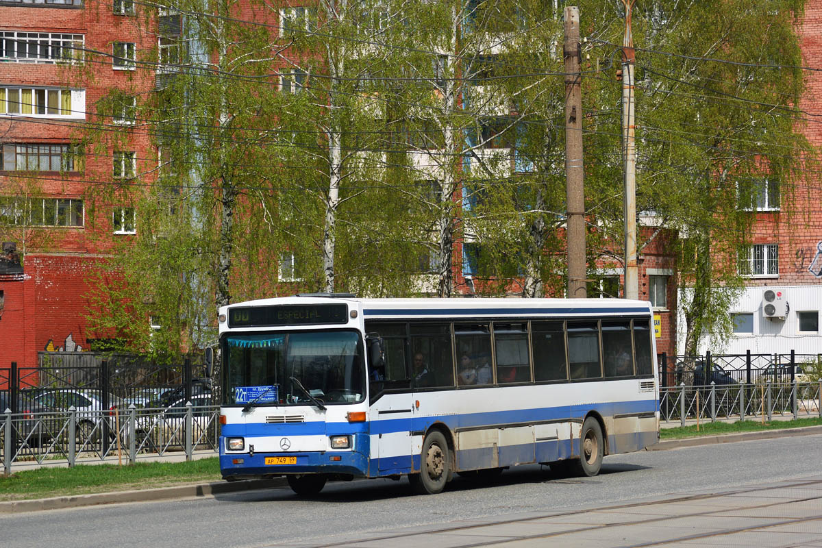 Пермский край, Burillo Carla № АР 749 59