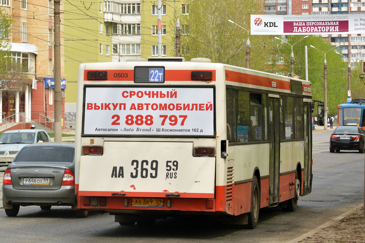 Пермский край, Mercedes-Benz O405N № АА 369 59