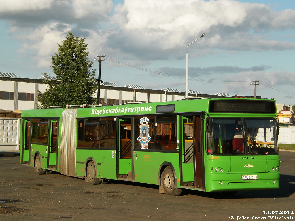 Витебская область, МАЗ-105.465 № 020095