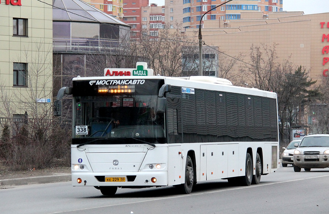 338 автобус остановки. ГОЛАЗ-622810-10. Автобус 338 Железнодорожный Щелковская. 338 Маршрут Балашиха. Автобус 338 Москва.