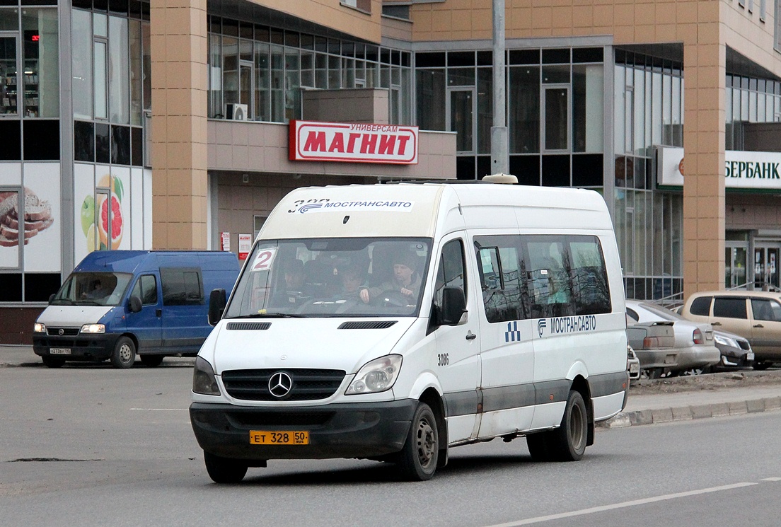 Московская область, Луидор-22340C (MB Sprinter 515CDI) № 3086