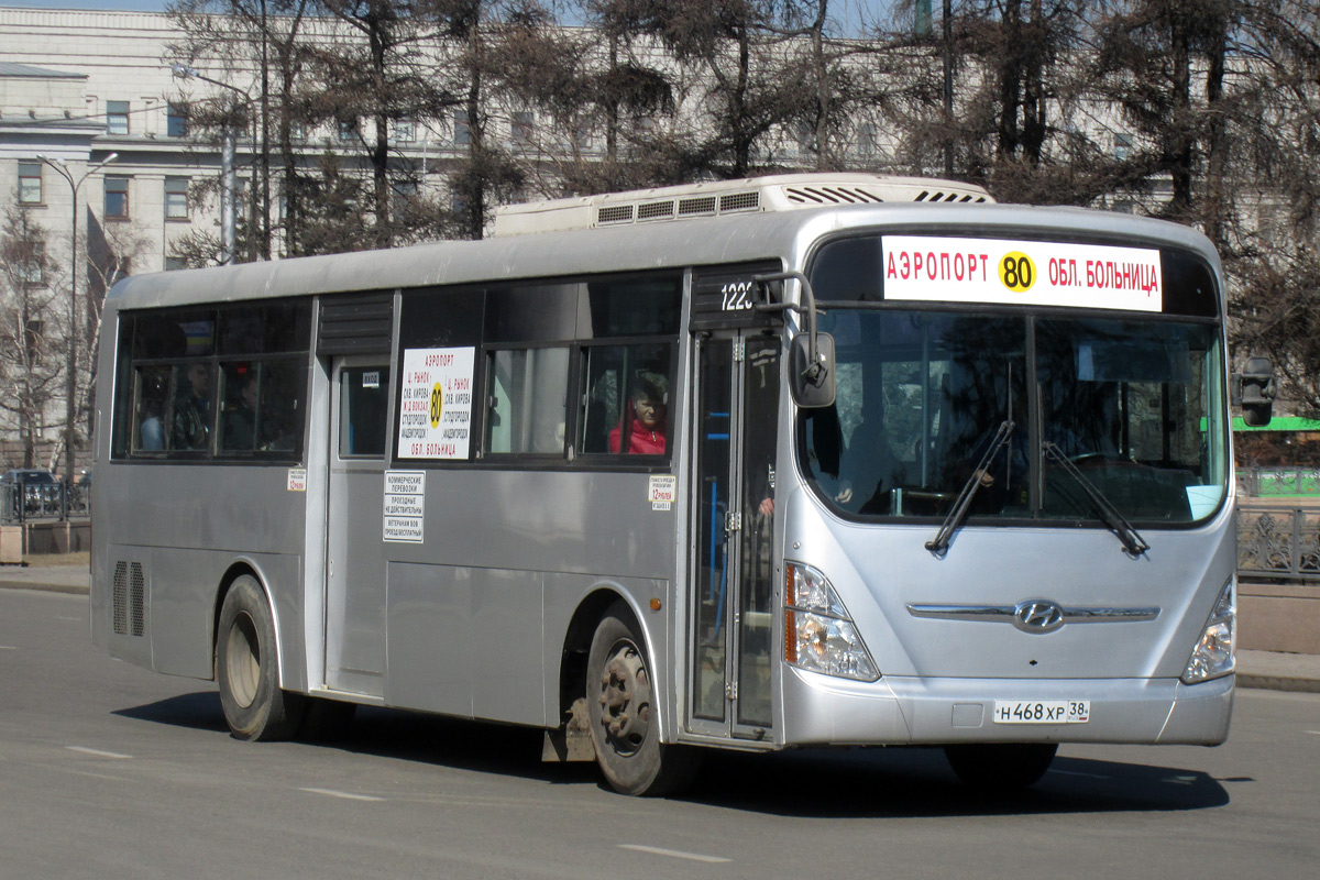 Иркутская область, Hyundai New Super AeroCity 1F/L № Н 468 ХР 38