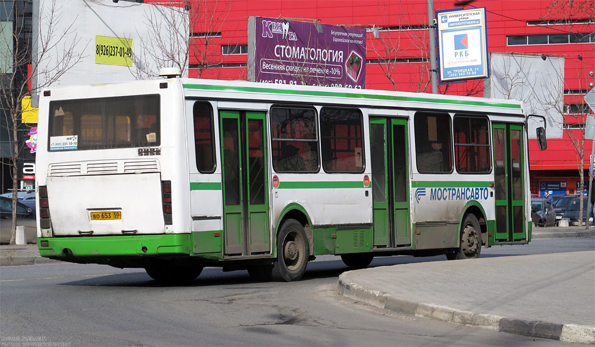 Московская область, ЛиАЗ-5256.25 № 653