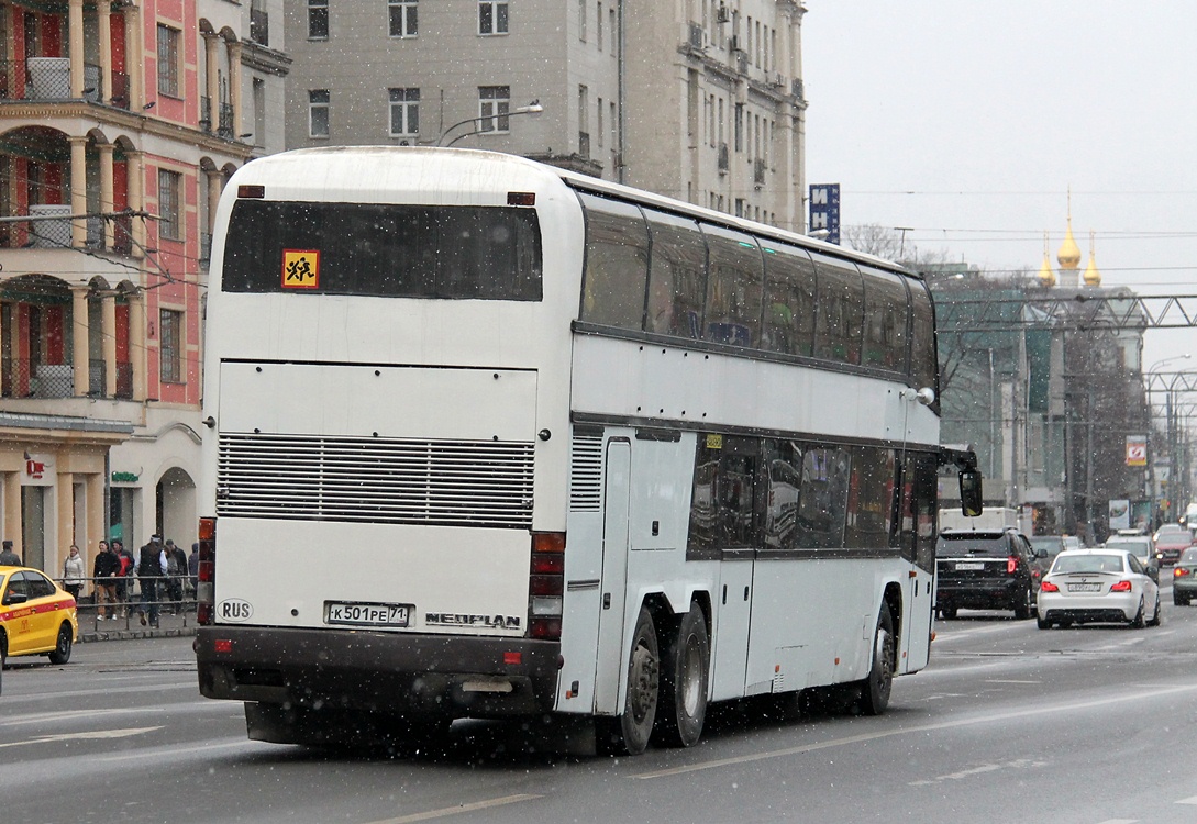 Тульская область, Neoplan N122/3L Skyliner № К 501 РЕ 71