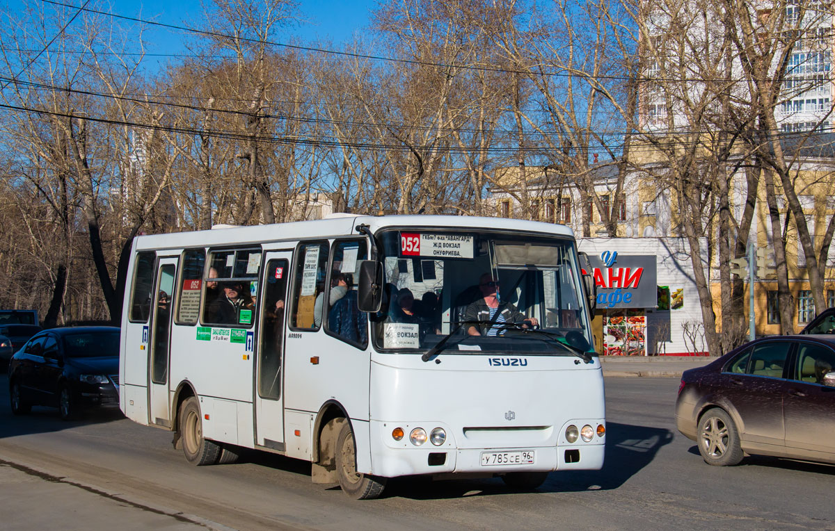 Sverdlovsk region, ChA A09204 # У 785 СЕ 96