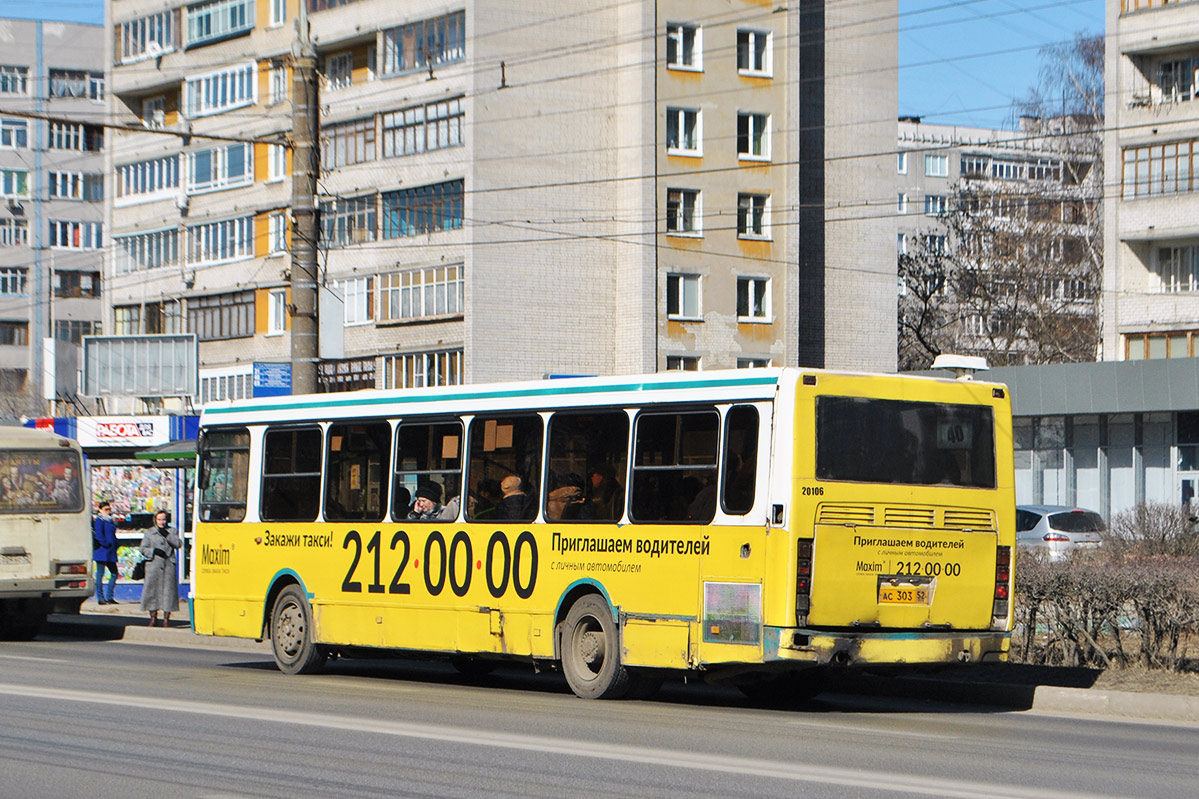 Nizhegorodskaya region, LiAZ-5293.00 № 23429