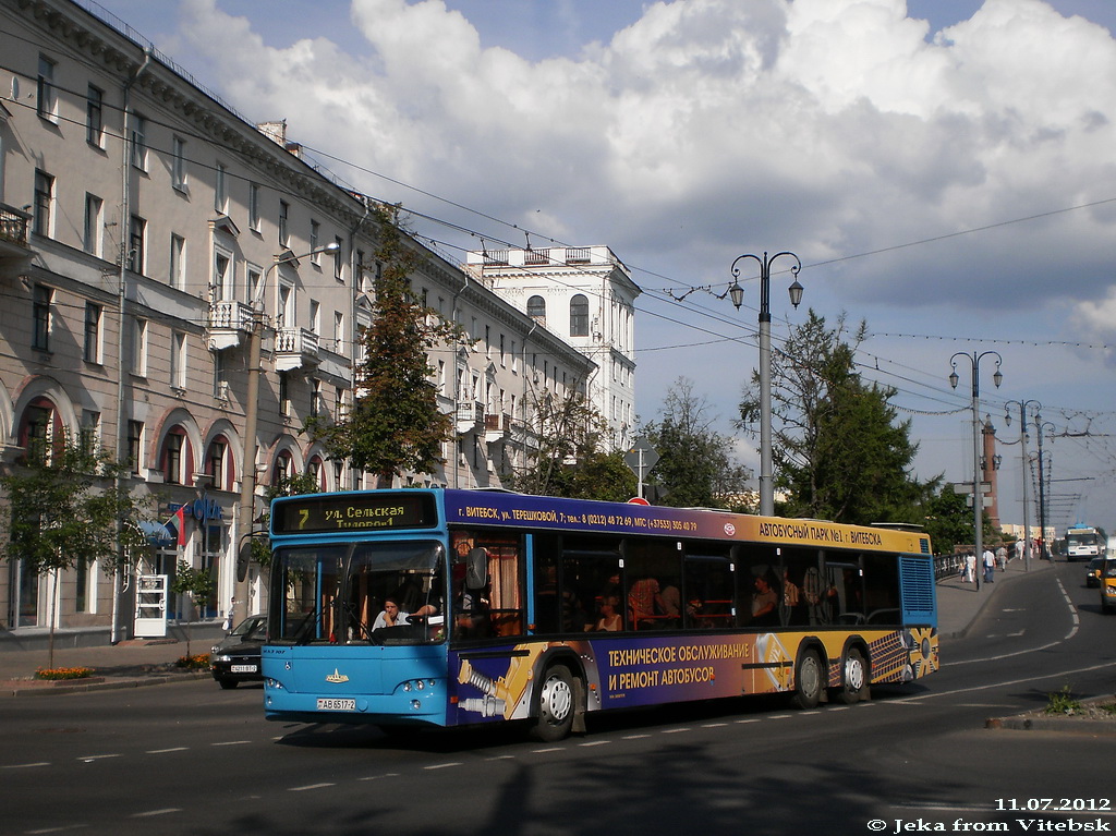 Vitebsk region, MAZ-107.466 Nr. 010707