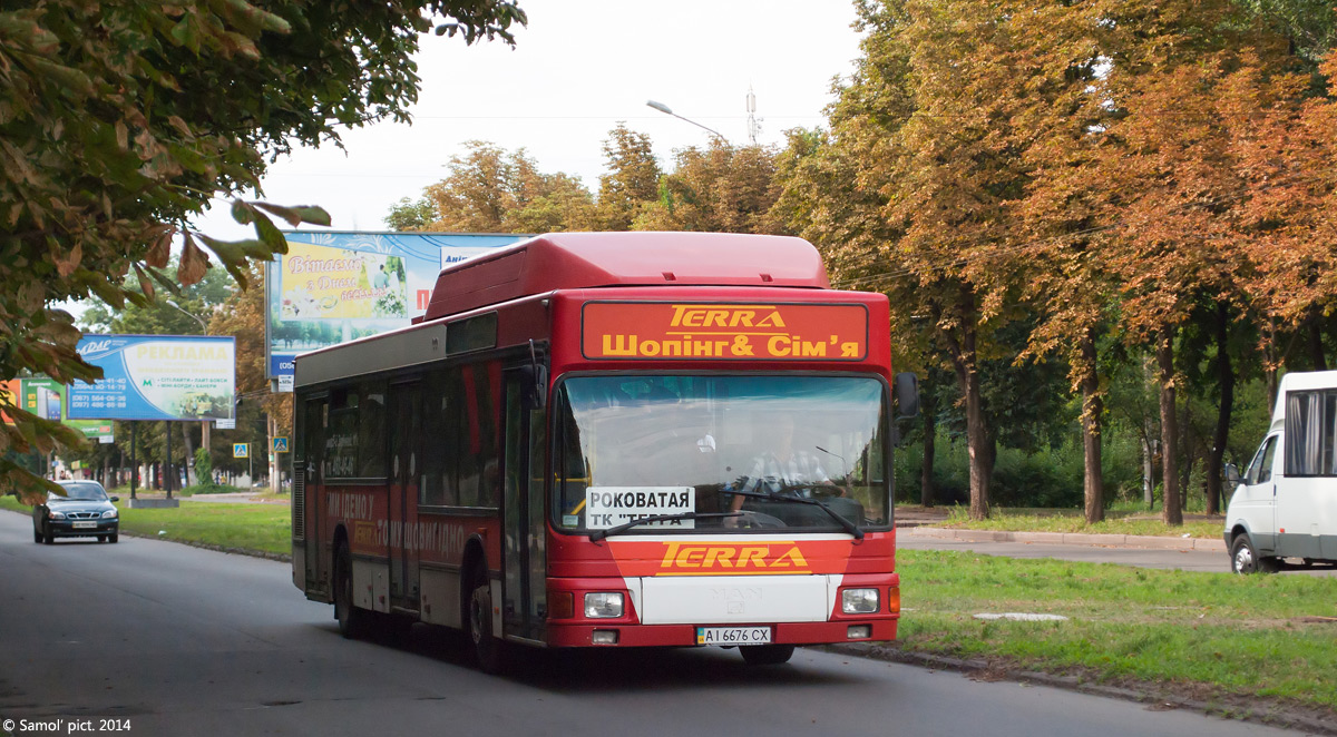 Днепропетровская область, MAN A15 NL232 CNG № 8