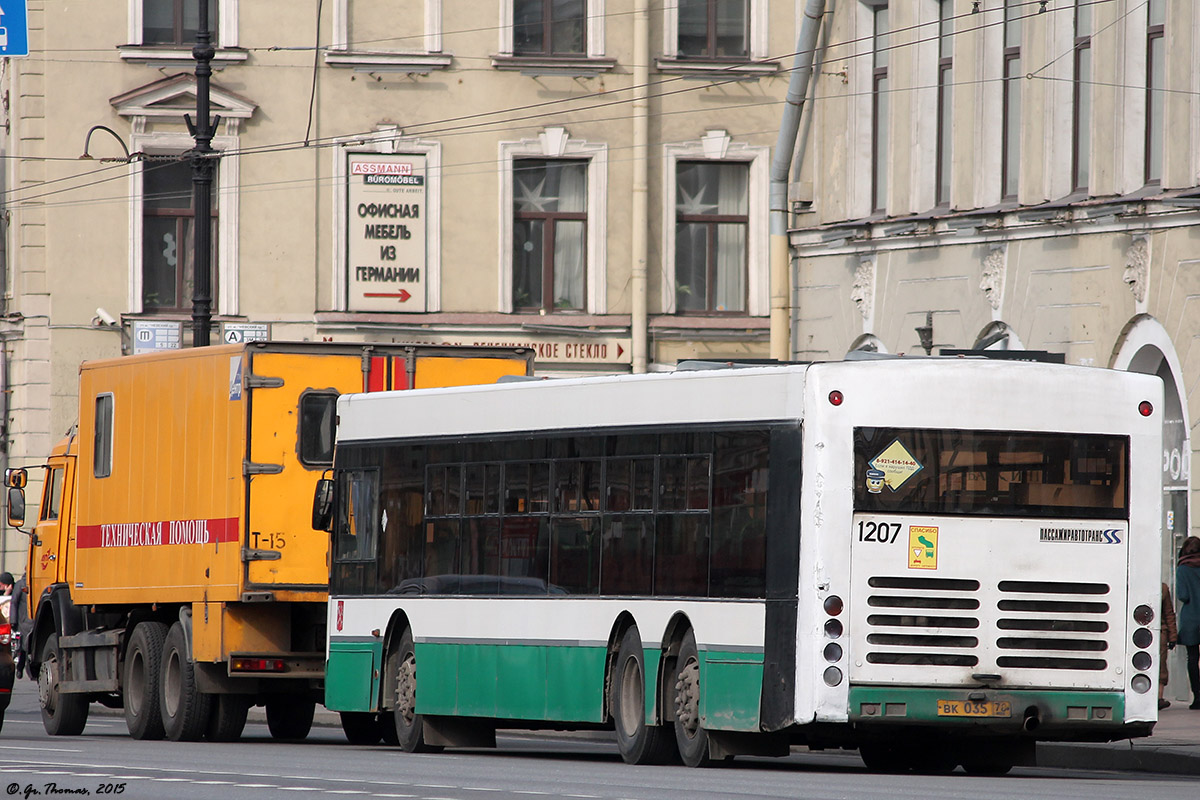 Санкт-Петербург, Волжанин-6270.06 